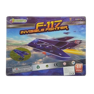 STORT 3D-PUSSEL &ndash; F-117 INVISIBLE FIGHTER (2 st.)