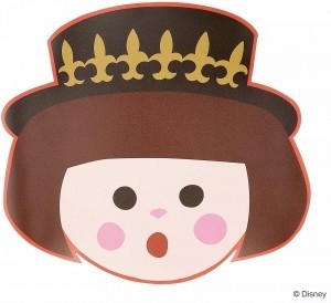 Disney - It is a small world Tablett – KONGINGIN GIRL (12-pack)