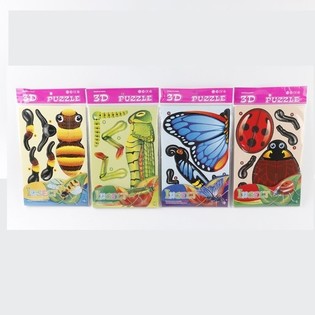 3D-pussel Insekter (50 st)