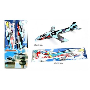 XXL skumplan i display (24 st)