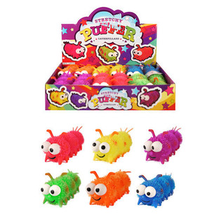 STRETCHIGA PUFFER-LARVER I DISPLAY (12 st)