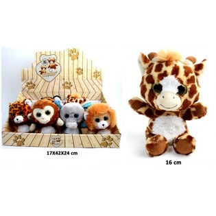 GOSEDJUR ZOO, MIX DESIGN 16 CM H&Ouml;G I DISPLAY (12 st.)