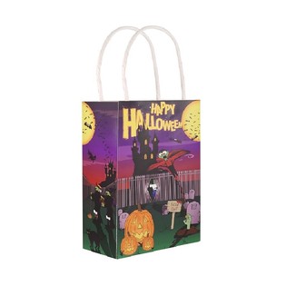 HAPPY HALLOWEEN &ndash; PRESENTP&Aring;SE 14x21x7 Cm. (24-pack)