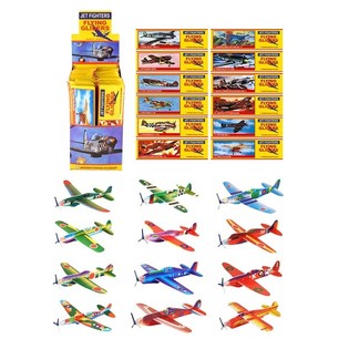 SKUMFLYGAPLAN I DISPLAY (48 st)