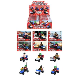 BLOCK CARS &ndash; Byggklossfordon i Display (12 st.)