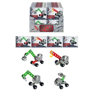BYGG DITT EGET METALLFORDON &ndash; BYGGFORDON - I DISPLAY (24 st)