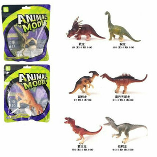 MIX DINOSAURIE LEKSAKSFIGURER - I PRESENTP&Aring;SE (12 st.)