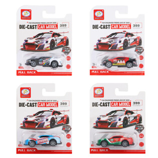 Pull-Back-Racerbilar på Kort (12-pack)