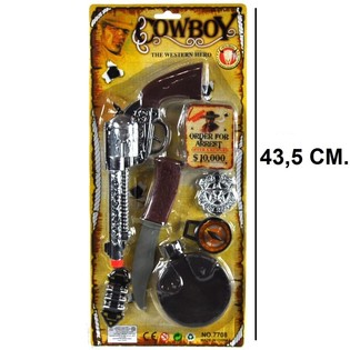 COWBOYSET P&Aring; KORT - MODELL 4 (6 st)