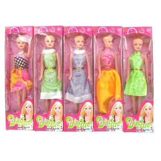 BEAUTY GIRL DOCKA - MODELL 2 (6 st)