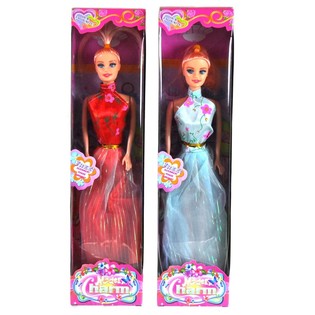 Beauty Girl Docka - Modell 5 (6 st.)