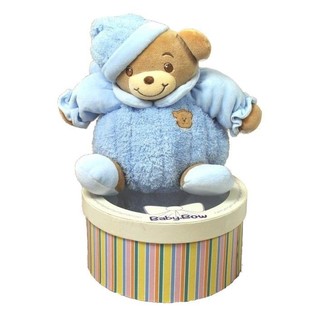 Baby Bow Gosedjur i Box - Modell 5