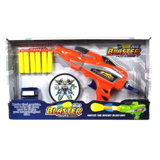 AIR BLASTER-PISTOL MED PILAR OCH M&Aring;LTAVLA (2-pack)