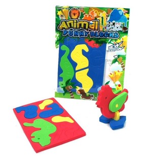 3D Djur Foampussel (12-pack)