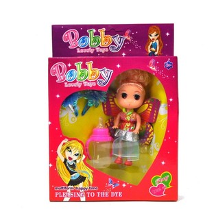 Docka med Tillbehör - Bobby (2-pack)